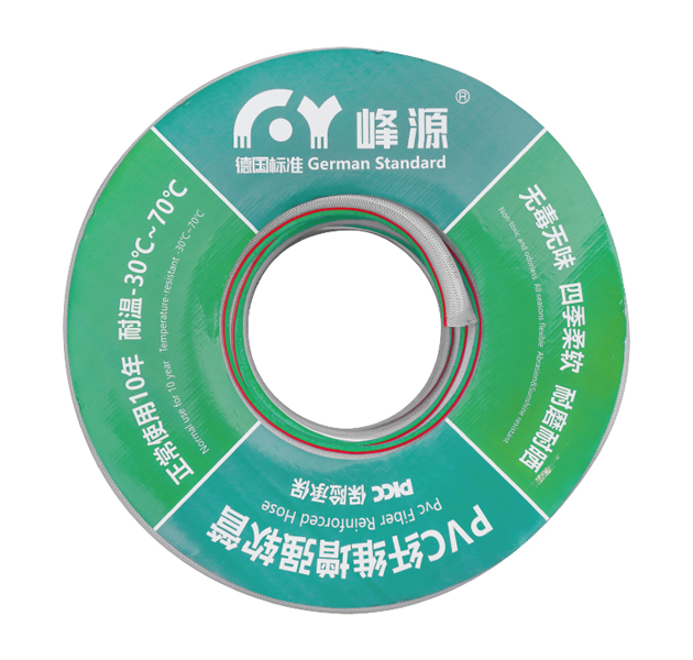 FENGYUAN Transparent PVC Hose