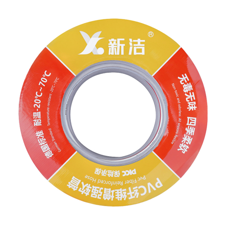 flexible shower hose
