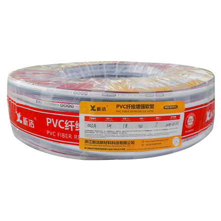 flexible hose shower
