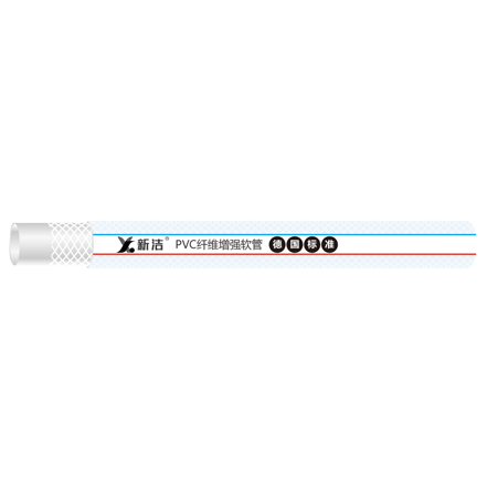 flexible hose shower
