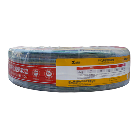 flexible shower hose
