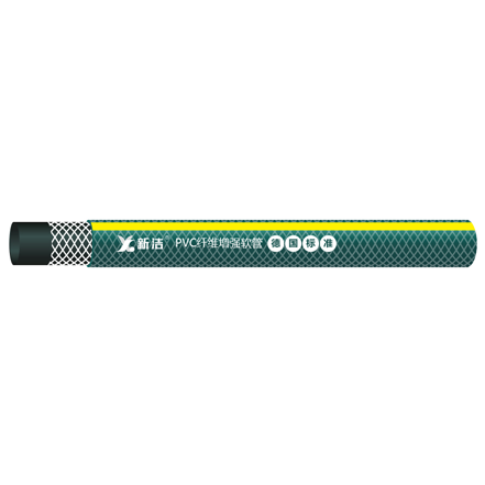 flexible shower hose
