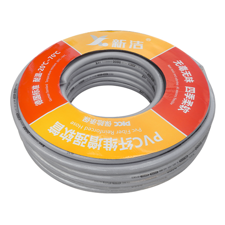 flexispray shower hose
