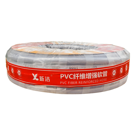 flexispray shower hose
