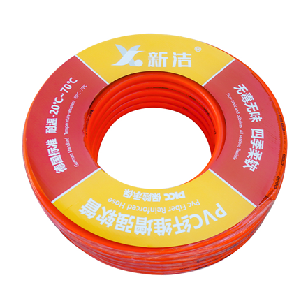 XINJIE Transparent Red PVC Hose