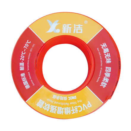 XINJIE Transparent Red PVC Hose