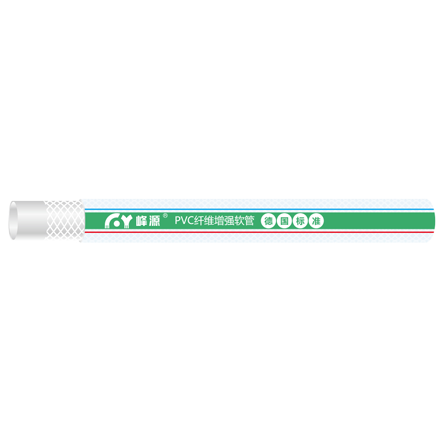 gold hand held shower hose
