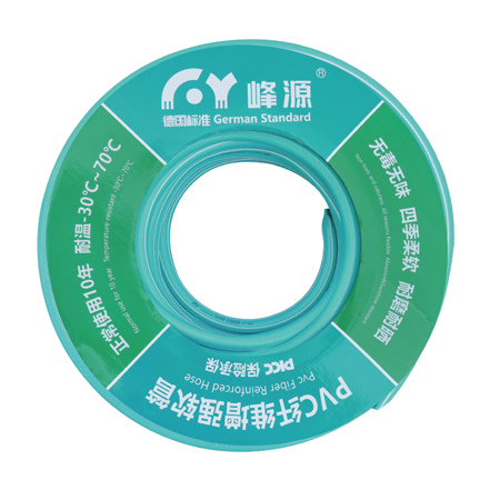 head shower hose
