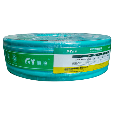 half inch shower hose
