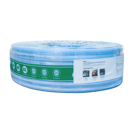 hand held shower head 8 foot hose
