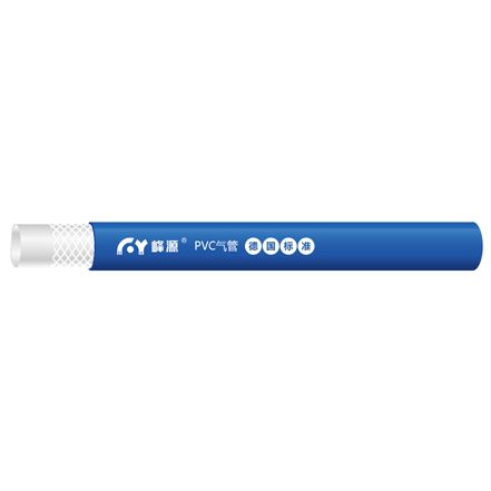 hand held shower hose extension

