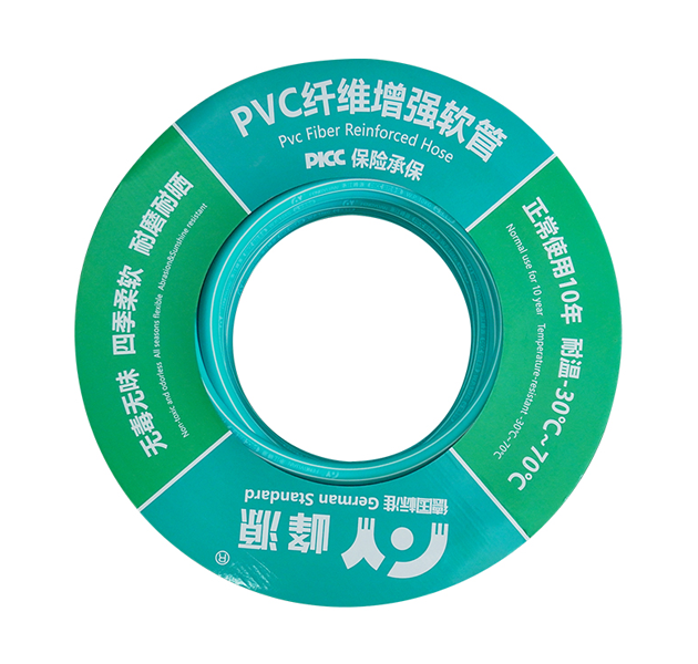 Premium Matte Tidal Green Hose