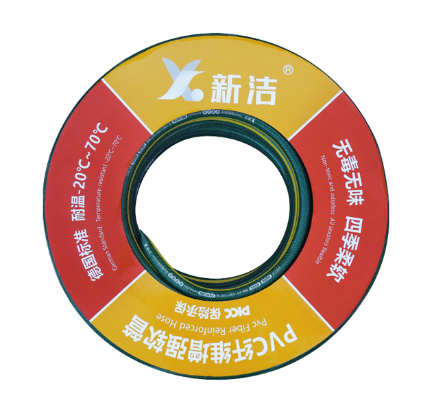 XINJIE Transparent Green PVC Hose
