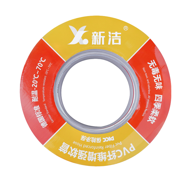 XINJIE Transparent PVC Hose