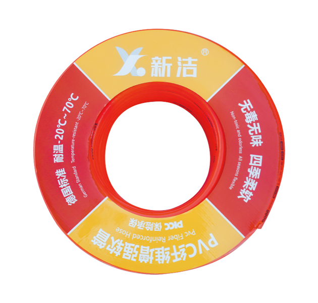 XINJIE Transparent Red PVC Hose