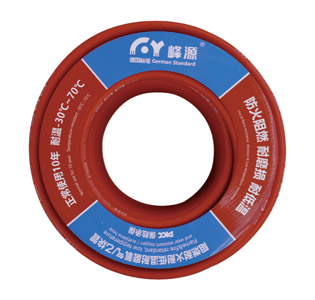 Flame Retardant and Wear-resistant Acetylene Hose