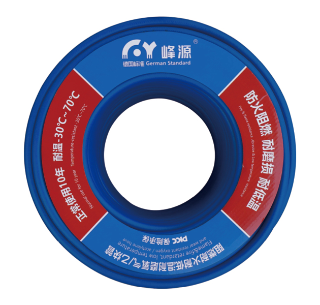 Flame Retardant and Wear-resistant Oxygen Hose
