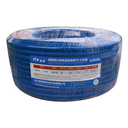 hand shower hose big w
