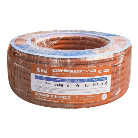 XINJIE Flame Retardant and Wear-resistant Acetylene Hose