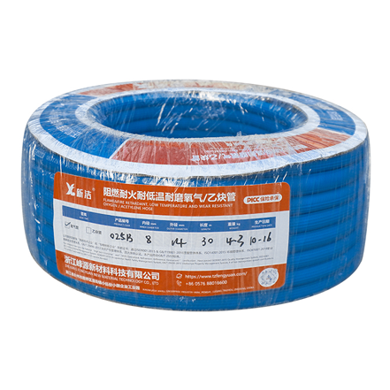 XINJIE Flame Retardant and Wear-resistant Oxygen Hose
