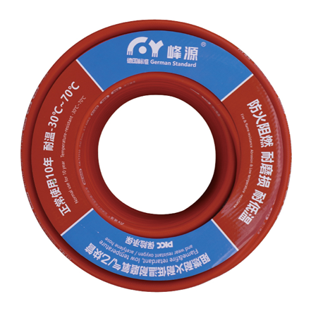 Flame Retardant and Wear-resistant Acetylene Hose