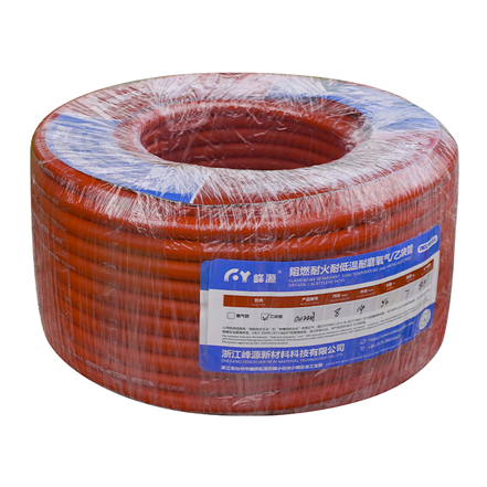 Flame Retardant and Wear-resistant Acetylene Hose