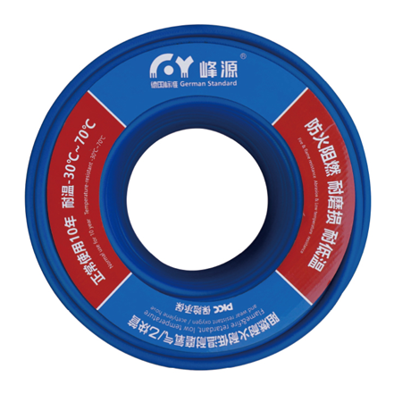 Flame Retardant and Wear-resistant Oxygen Hose