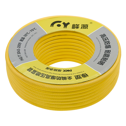 All Braided Explosion-proof High-pressure Spray Hose
