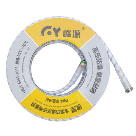 White All Braided Explosion-proof High-pressure Spray Hose