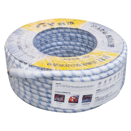 White All Braided Explosion-proof High-pressure Spray Hose