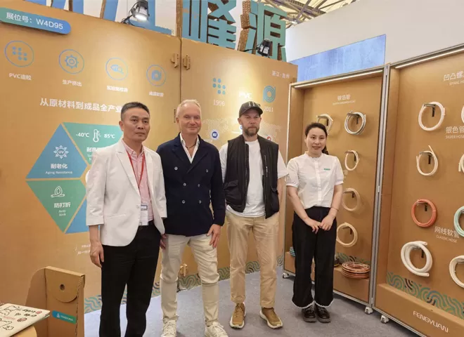 Shanghai Kitchen and Bath Expo